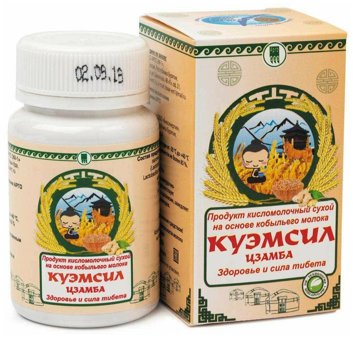 Продукт кисломолочный сухой "КуЭМсил" Цзамба 60 таблеток