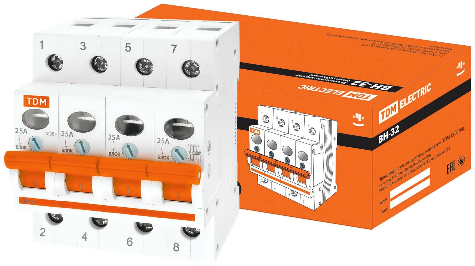Рубильник TDM ELECTRIC ВН-32 25 А - фотография № 1