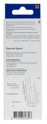 Epson - фото №13