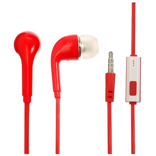 Наушники Luazon W-09 Red 971230 46500₽