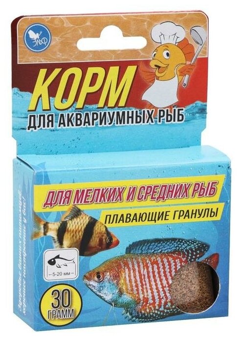 Корм повседневный для мелких и средних аквариумных рыб "Аквакулинар", 30 г - фотография № 1