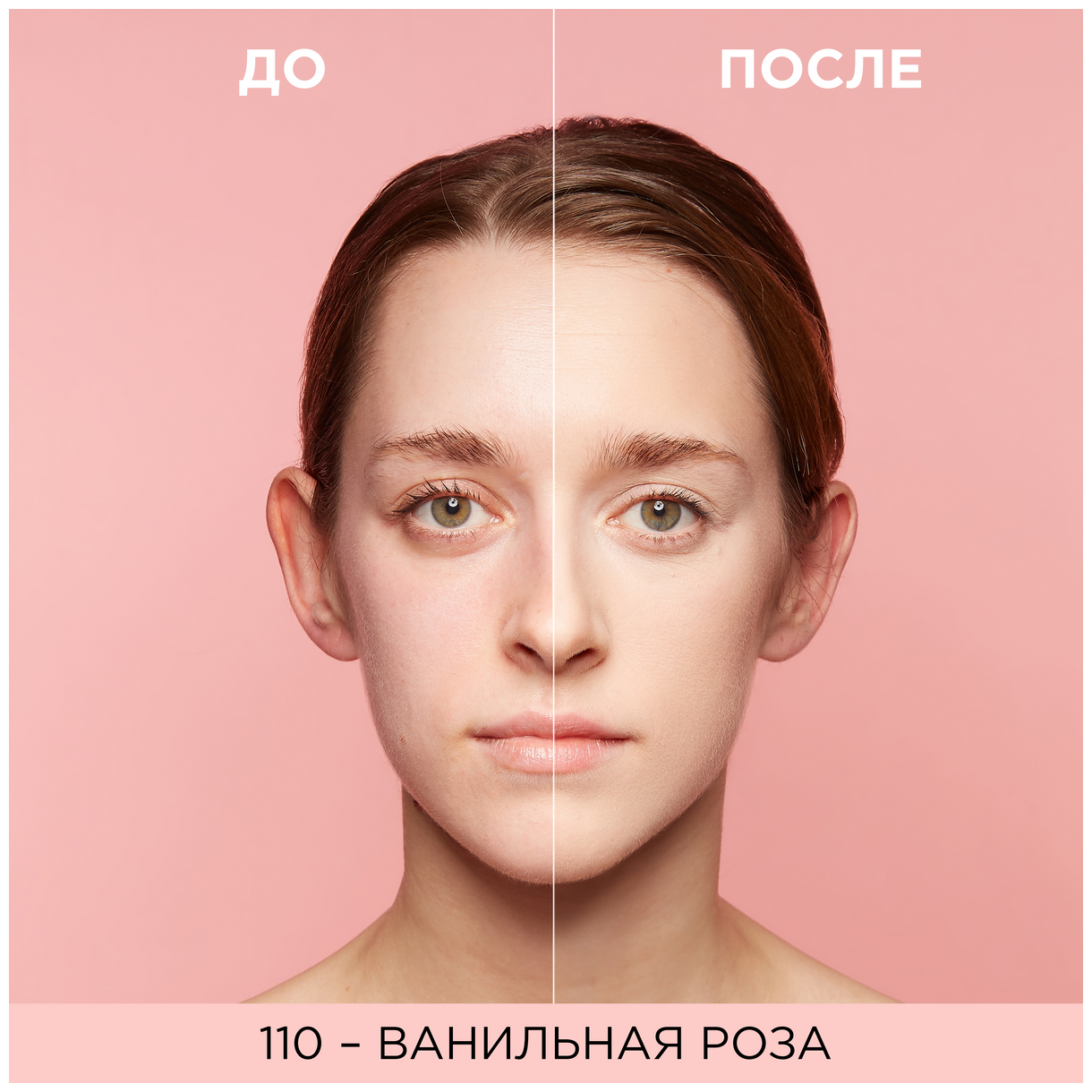 L'Oreal Paris Тональный крем Infaillible свежий тон 32 ч, 30 мл ...