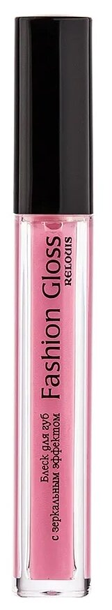 Relouis Блеск для губ Fashion Gloss c зеркальным эффектом, 07 Шарм Праги