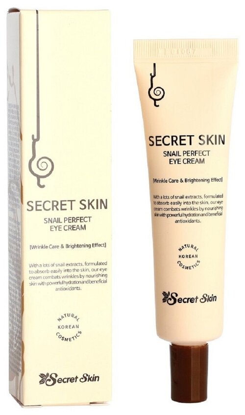 Secret Skin Крем для глаз с экстрактом улитки Snail+EGF Perfect Eye Cream, Secret Skin