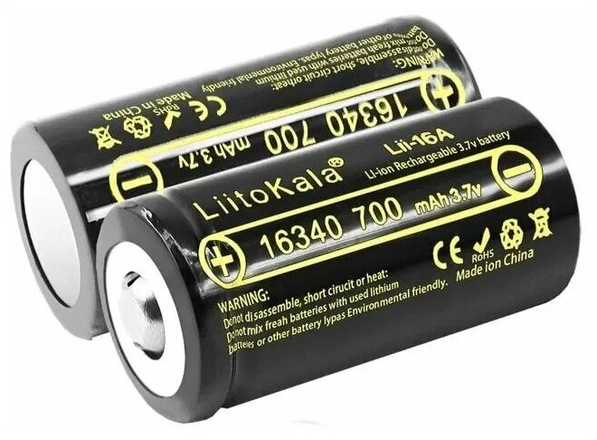 Аккумулятор LiitoKala 16340 (CR123A) Li-ion 3.7В 700mAh незащищенный 2 шт