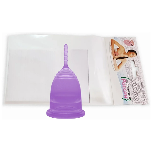 LilaCup чаша менструальная Практик, 1 шт., фиолетовый lilacup чаша менструальная практик пурпурная m в атласном мешочке 1 шт