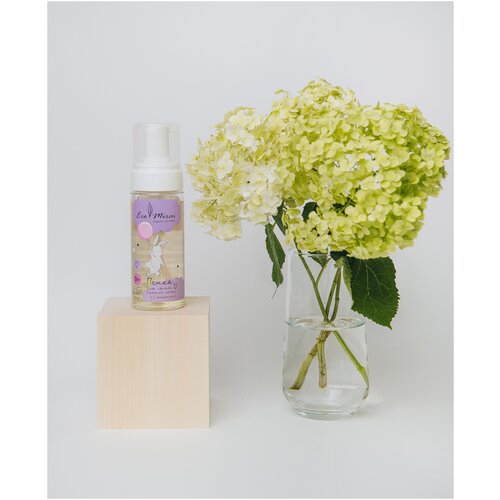 Детская пенка для купания и подмывания Eco Mirai Для самой нежной кожи Органическая косметика для детей с рождения 1080₽