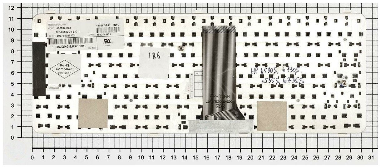 Клавиатура для ноутбука HP Compaq 6731s черная