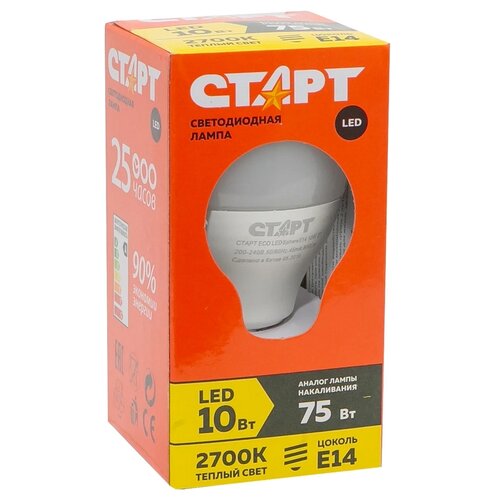 Лампа светодиодная СТАРТ ECO LEDSphereE14 10W, E14, 10 Вт, 2700 К