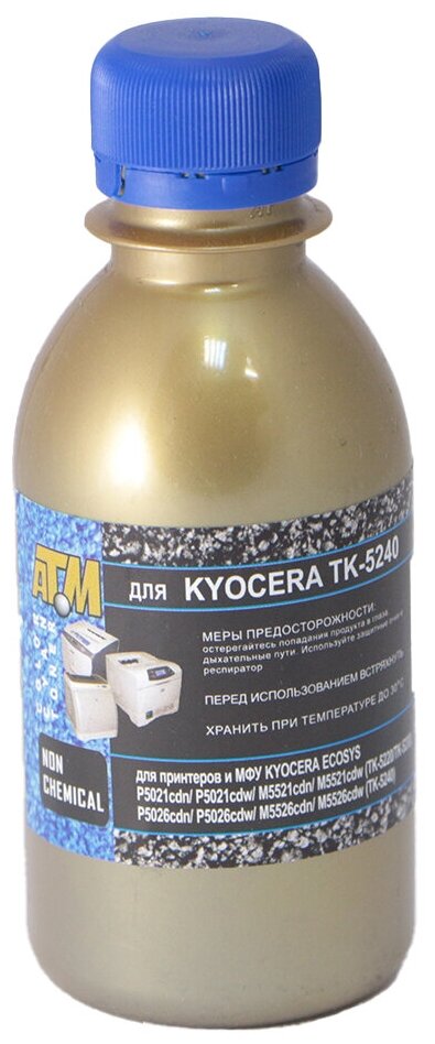 Тонер для Kyocera Ecosys P5021/P5026 (TK-5240) (фл,50,син,3К, Mitsubishi) Gold ATM