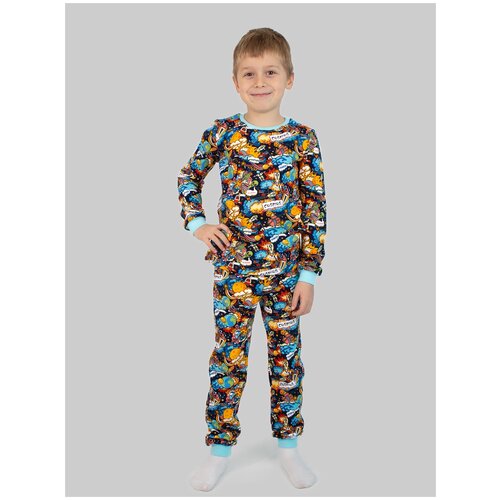 7074-201 Пижама для мальчика (98-56(28); темно-синий/ космос (4107)) TREND синего цвета