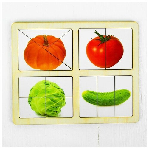 Разрезные картинки Овощи-1 картинки разрезные smile decor овощи 1