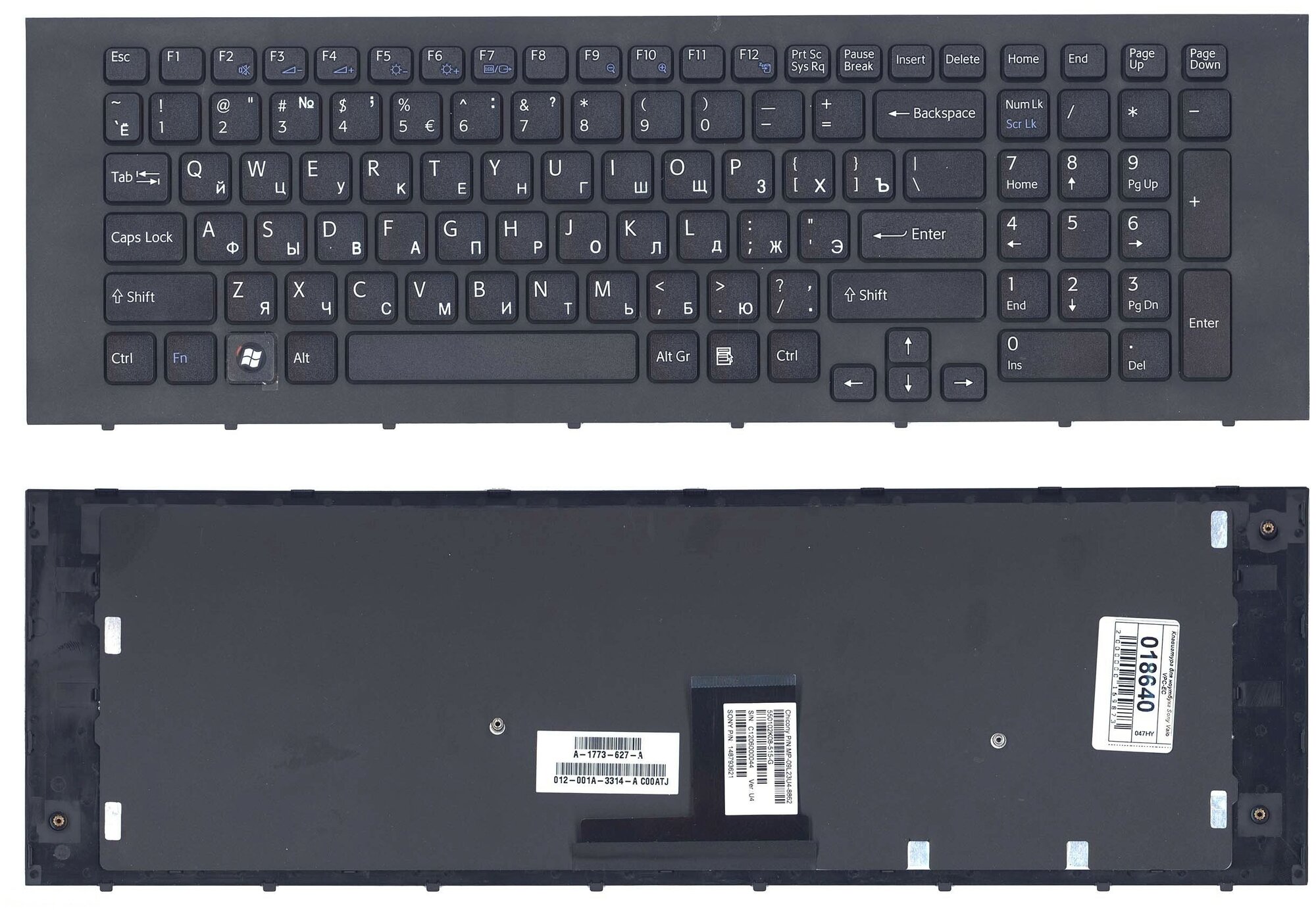 Клавиатура для ноутбука Sony Vaio VPC-EC2S1RBJ черная с рамкой 2160₽