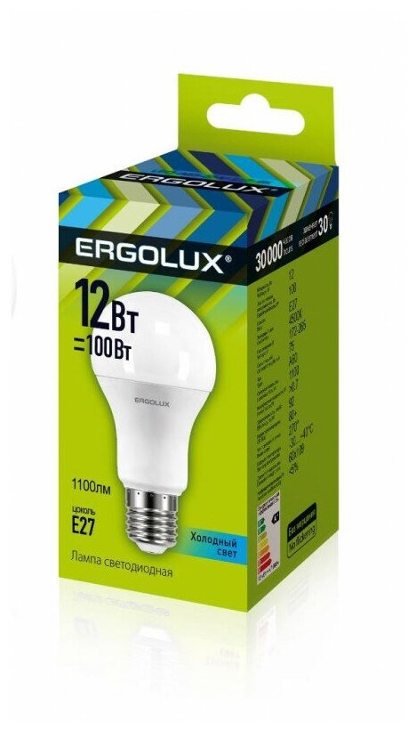 Лампа светодиодная Ergolux LED-A60-12W-E27-4K - фотография № 2