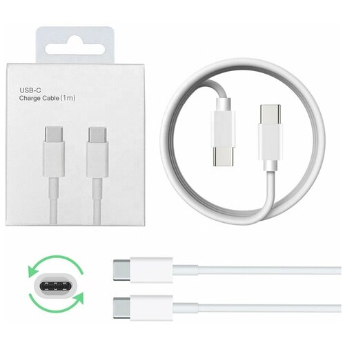 Универсальный Кабель USB - C to Type - C для телефона Apple iPhone / Android / Xiaomi / Samsung / iPad / AirPods / iPod / i Mac / Шнур data connect для смартфона / Лайтинг ( 8 pin )провод для зарядки и передачи (синхронизации) данных / 1 метр / 5A / QC 2.0 / Q. C. 3.0 / PD / Fast Charge / inBox ( Белый )