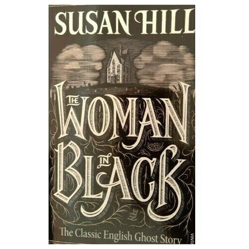 Susan Hill. Woman in Black