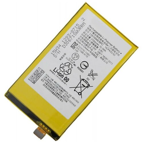 Аккумулятор для Sony Xperia Z5 Compact (Z5 Mini) E5823, E5803/XA Ultra F3211 (LIS1594ERPC), 2700mAh аккумулятор для sony lis1594erpc lis1634erpc e5823 z5 compact f3211 xa ultra f5321 x compact