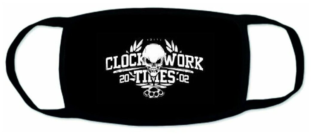 Стильная многоразовая маска CLOCK WORK TIMES