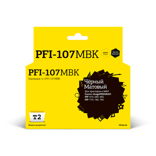 T2 PFI-107MBK Картридж струйный для Canon imagePROGRAF iPF-670 680 685 770 780 785 матовый черный