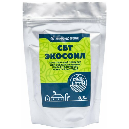 bio удобрение сбт экосоил 70гр Органическое удобрение СБТ-Экосоил (300гр)