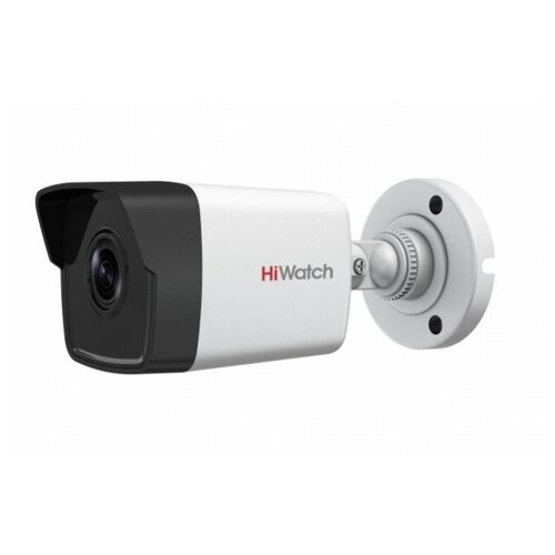 Видеокамера IP Hikvision HiWatch DS-I200 C 4-4 mm 663000₽
