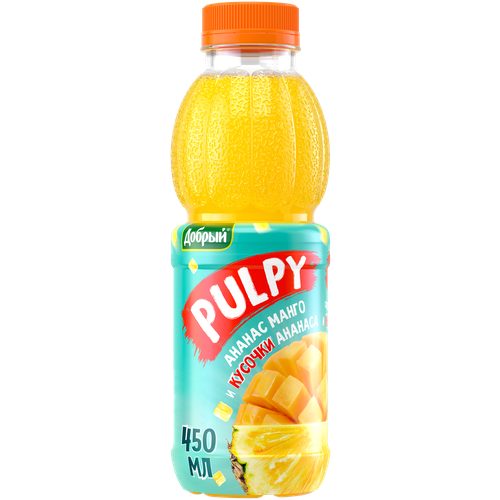   Pulpy -, 0.45 