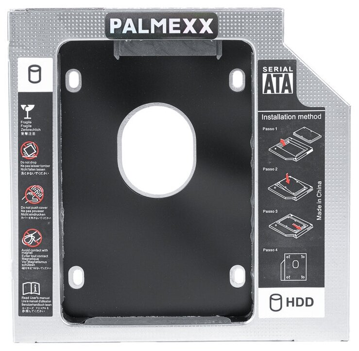 Оптибей PALMEXX Optibay Second HDD Caddy, толщина: 12.7mm, интерфейс HDD: SATA, интерфейс CD привода: mSATA