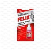 FELIX профессион. Фиксатор резьбы FELIX (красн.) 6МЛ 411040115