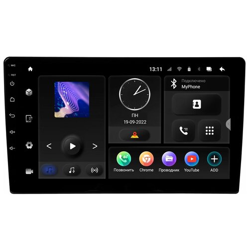 Автомагнитола Incar TMX-7709-6 9 дюймов / Android 10 / 1280x720 / Wi-Fi / DSP / 6+128Gb