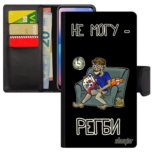 фото Защитный чехол книжка на мобильный // apple iphone 7 // "не могу - смотрю регби!" рисунок повод, utaupia, черный