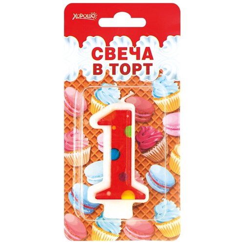 Свеча-цифра МП 307