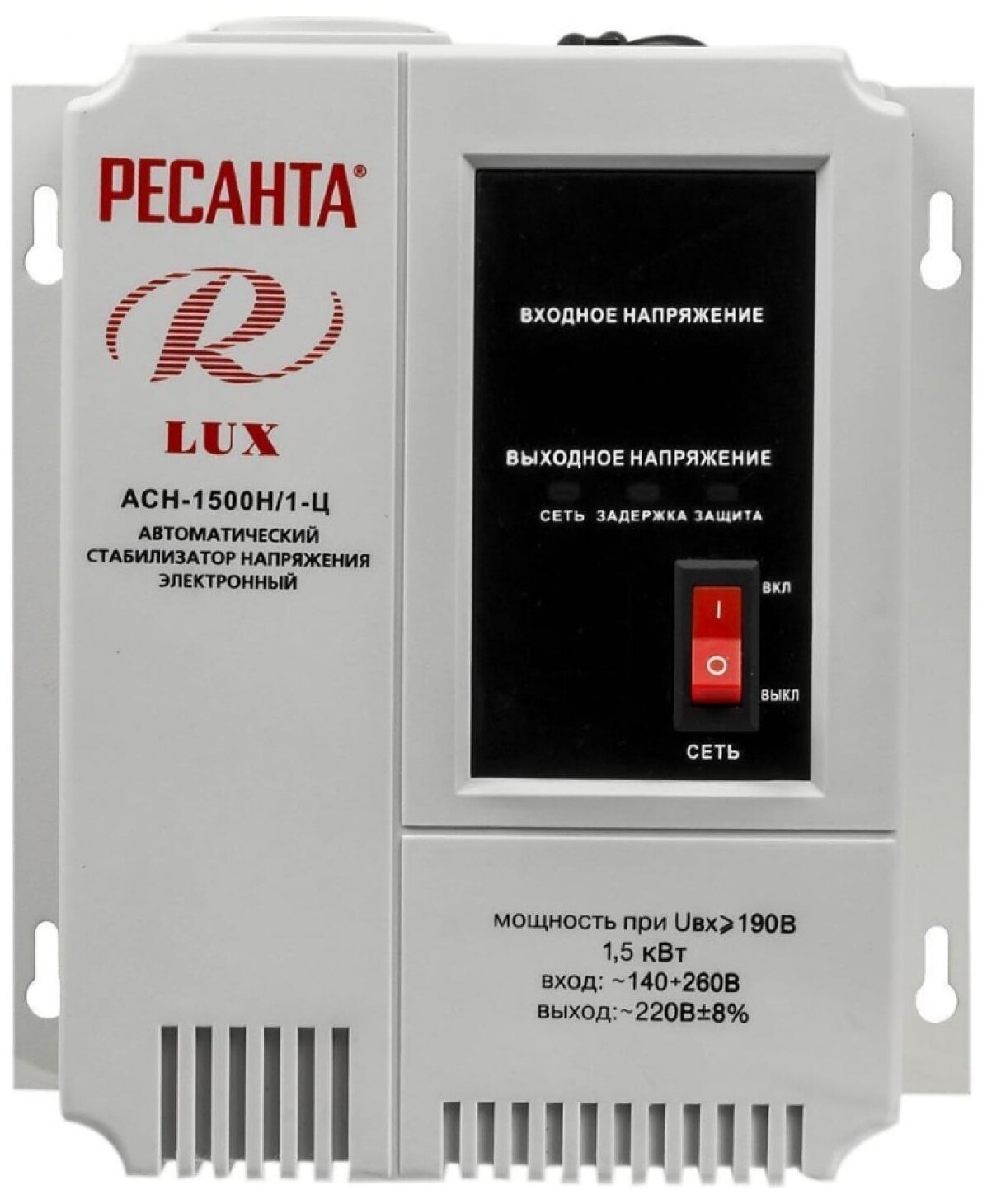 Стабилизатор Ресанта АСН- 1 500 Н/1-Ц Lux - фотография № 2
