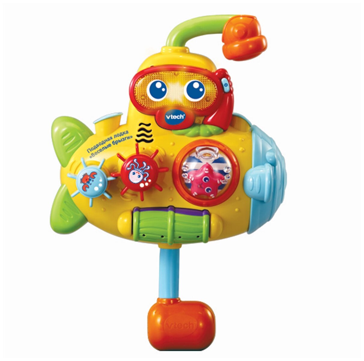 Игрушка для ванной VTech Подводная лодка Веселые брызги 80-516426 - фото №1