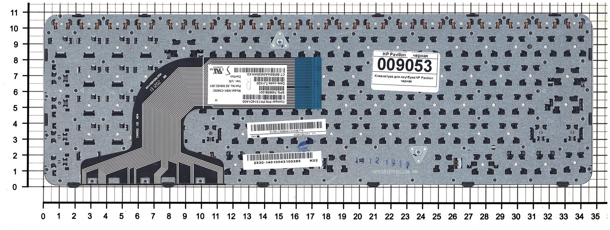 Клавиатура для ноутбука HP Pavilion 15-n223sr черная с рамкой
