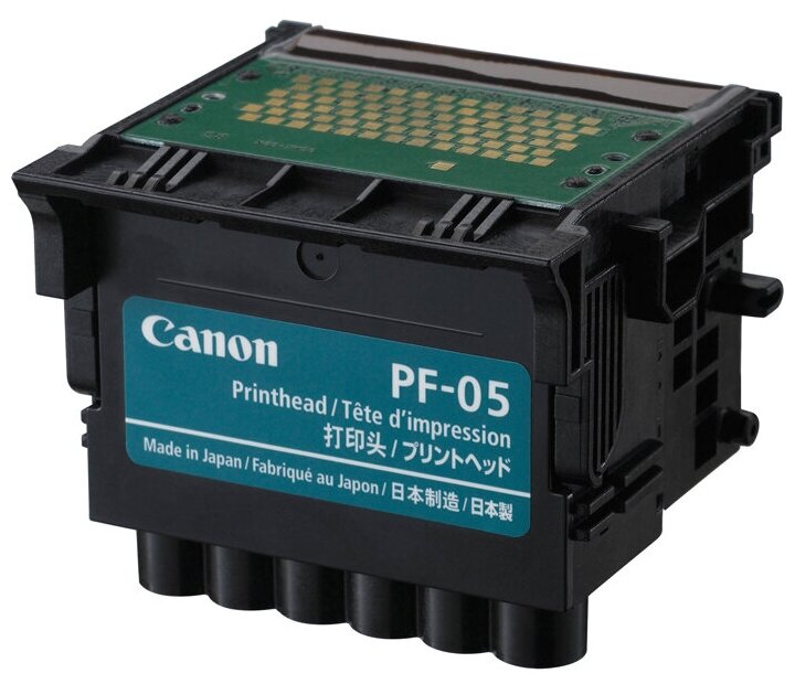 Печатающая головка Canon PF-05 (3872B001)