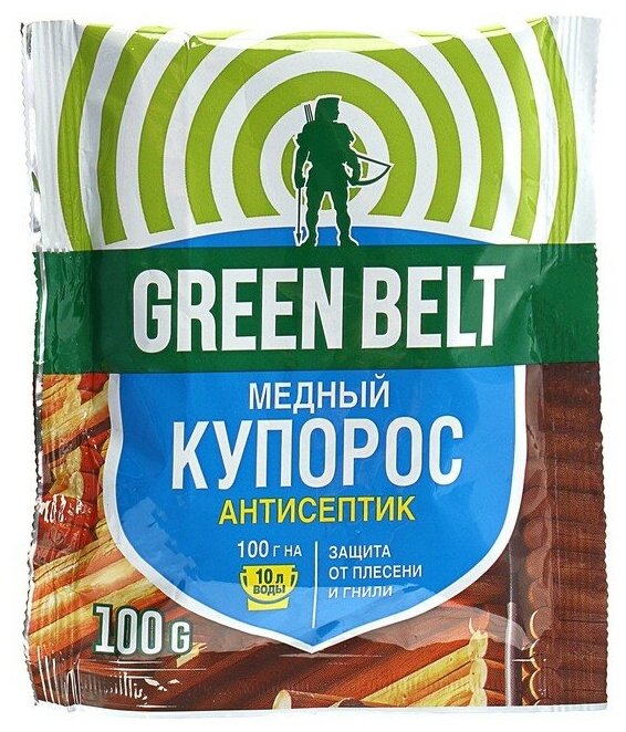 Медный купорос, 100г Green belt грин бэлт, средство антисептическое средство от плесени и гнили - фотография № 4