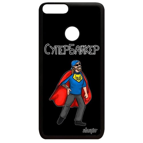 фото Красивый чехол на // huawei p smart 2018 // "супербайкер" супергерой смешной, utaupia, черный