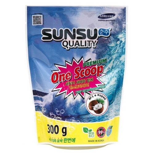 Пятновыводитель SUNSU-Q ONE SCOOP, универсальный, 300г