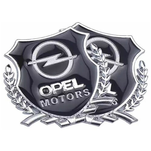 Эмблемы Opel Motors 2шт