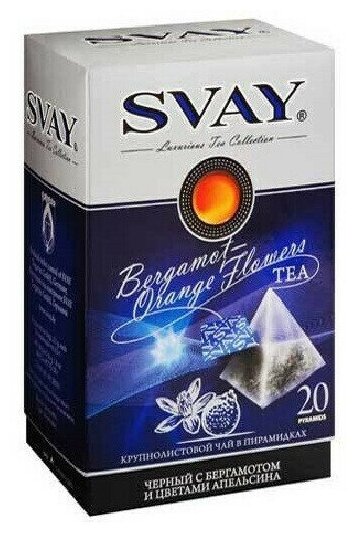 Чай в пакетиках Чай Svay Bergamot-Orange черн. с бергамотом, 20пак.