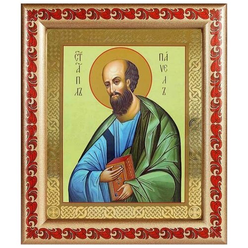 Апостол Павел, икона в рамке с узором 19*22,5 см апостол павел икона в широкой рамке 19 22 5 см