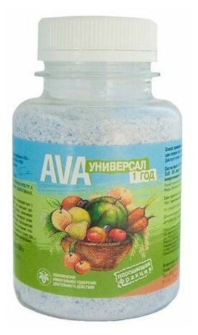 Комплексное минеральное удобрение "AVA", Универсал, порошок, банка, 250 г 9350947