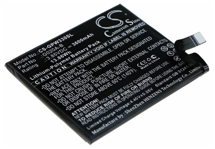 Аккумуляторная батарея CameronSino CS-GPW330SL для смартфона Google Pixel 3A XL (G020A-B) 3600mah