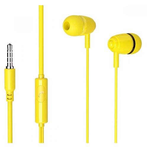 Наушники Perfeo Alto-M Yellow PF_C3192_B 18000₽