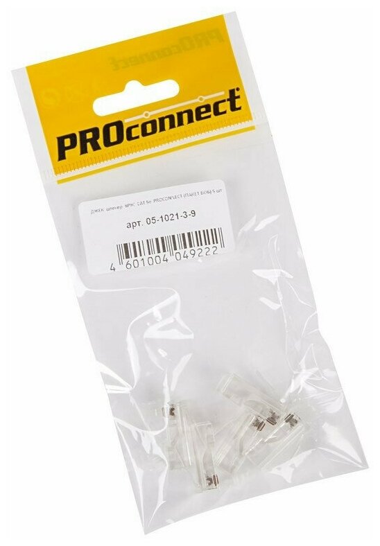 Коннектор ProConnect 8P8C cat.5e 05-1021-3-9 (5 штук)