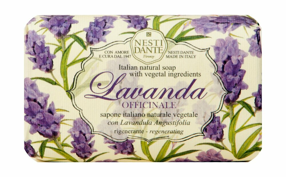 Мыло Лаванда узколистная / Lavanda Officinale 150 г