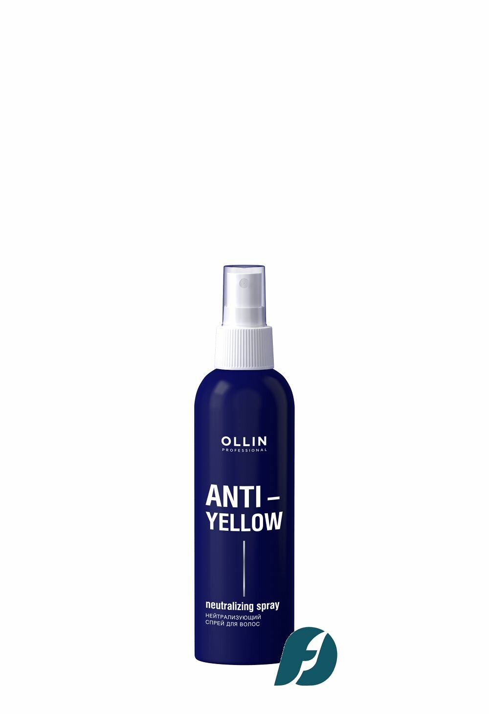 OLLIN PROFESSIONAL ANTI-YELLOW Нейтрализующий спрей для волос, 150 мл