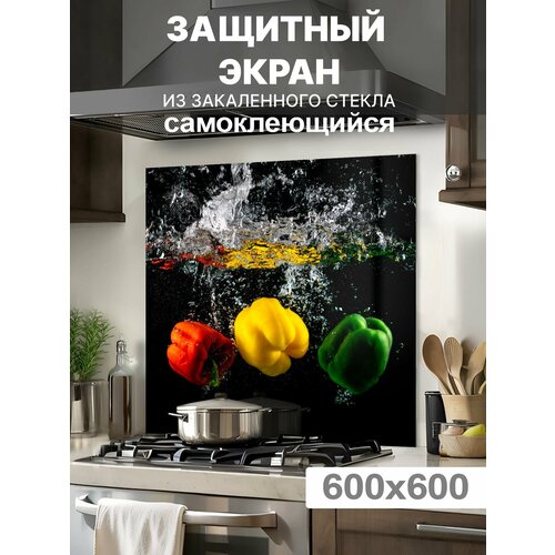 желтый, черный, красный, серый, зеленый