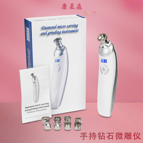 Инструмент для дермабразии портативный микрокристаллический алмазный белый 2080₽