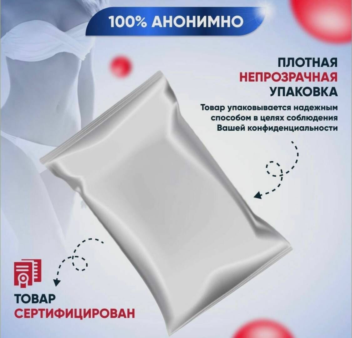 Бад Для Похудения Корейские капсулы для похудения День и ночь, 30 капсул эффективные